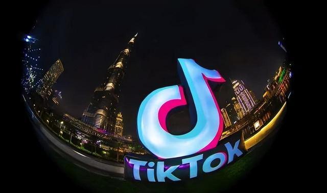 Tiktok Technology Future User Technology Demand Insights 