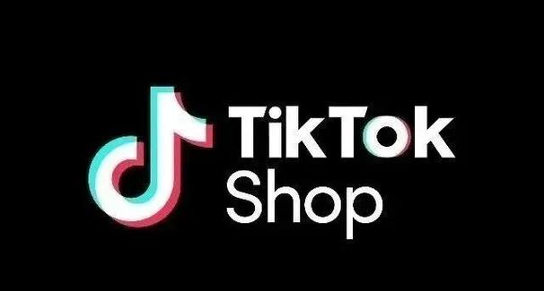 Tiktok Retro Family Technology Research Cultural Heritage 