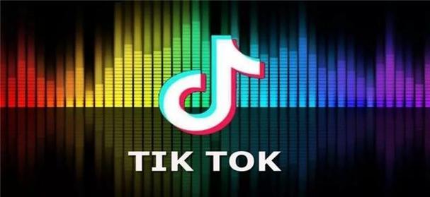 TikTok’s Impact on Fashion Week